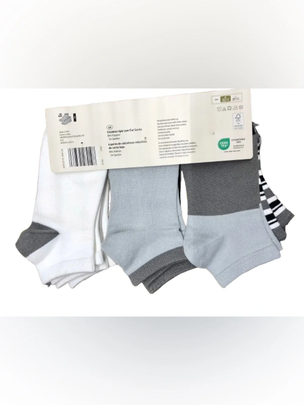 🎈$7🎈NEW LILY & DAN Low Cut Socks 6pk Multicolored Medium Unisex Boy’s Girl’s